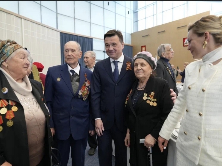 Андрей Воробьев поздравил ветеранов Великой Отечественной войны  с Днём Победы