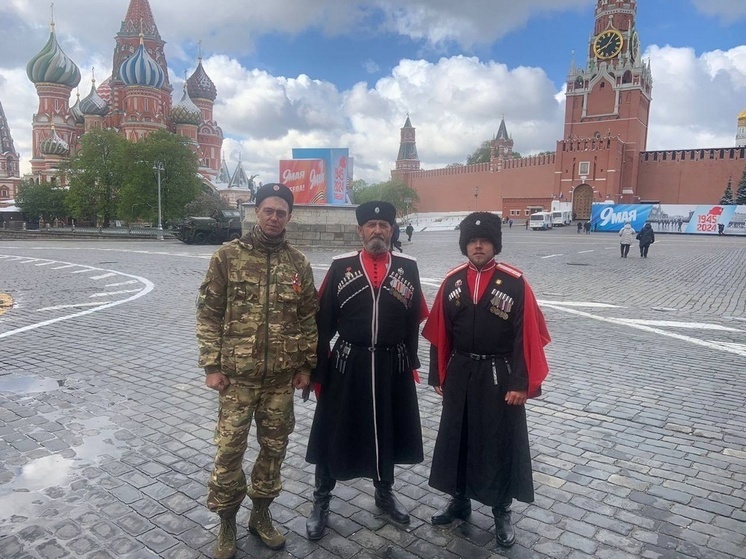 Казаки Кубанского казачьего войска стали почётными гостями парада Победы в Москве