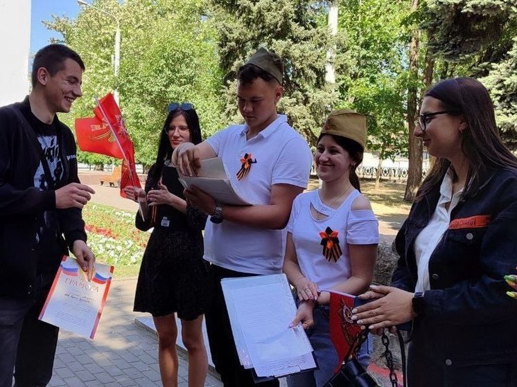 В Мелитопольском парке студенты провели патриотическую игру «Победа»