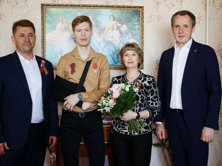 Губернатор поздравил мобилизованного белгородца и его семью в День Победы