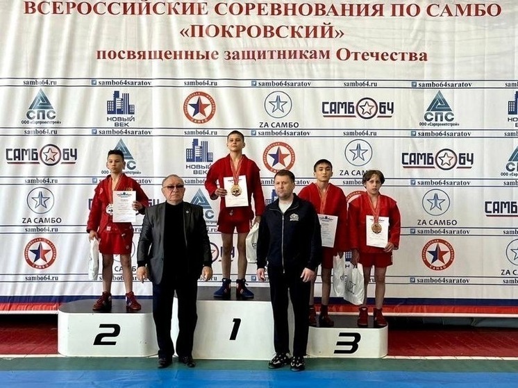 Самбисты Калмыкии завоевали 4 медали во всероссийском турнире