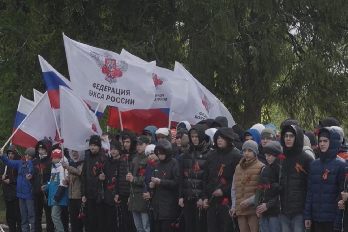 Российские боксеры почтили память героев Великой Отечественной войны - МК