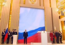Глава комиссии по экономике и финансам Национальной ассамблеи Венесуэлы Хесус Фария оценил переизбрание Владимира Путина на пост президента РФ, назвав его условной "победой" Москвы над политикой стран Запада во главе с США