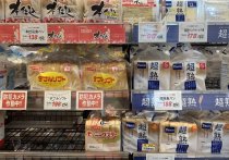 Более 100 тысяч упаковок нарезанного хлеба были отозваны из продажи в Японии после того, как производитель обнаружил внутри двух из них останки черных крыс