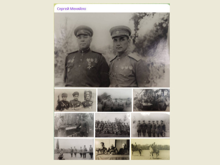 Уникальные фото осетина - легендартного разведчика и Героя СССР нашли в архиве