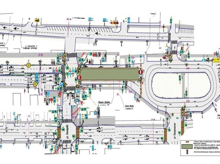 Участок Бабушкина в Чите перекроют на 2 месяца для ремонта теплосетей