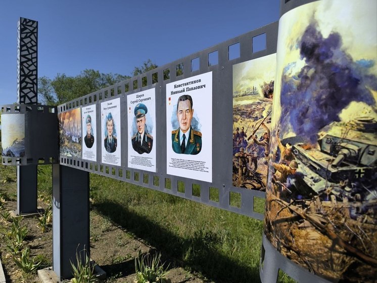В центральном парке Акимовки торжественно открыли обновленную Аллею Славы