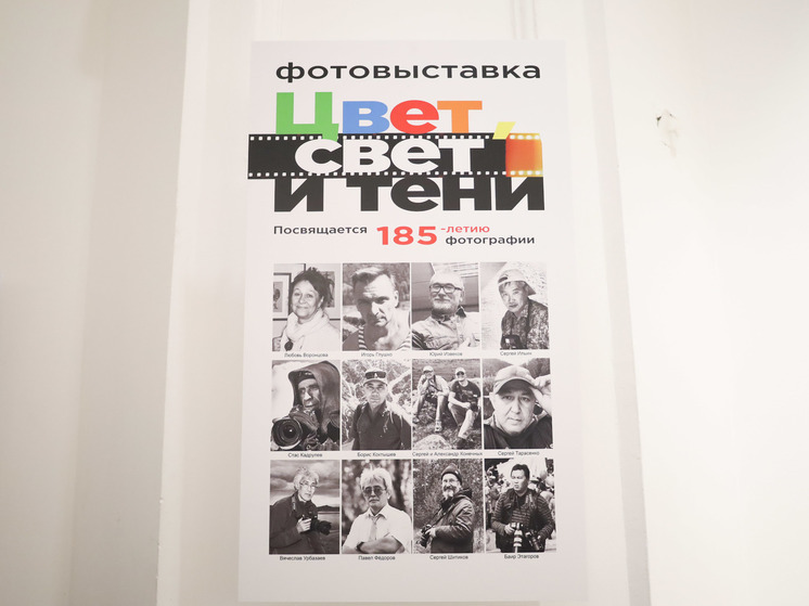 Страх, ужас и тревога в одном фото