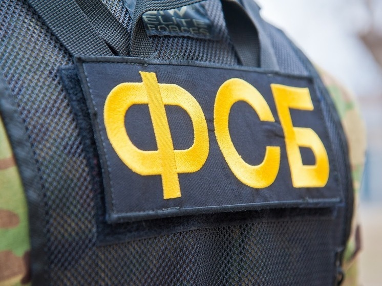 В Волгограде ФСБ задержала студента, совершившего поджог двух вышек связи