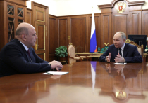 Владимир Путин в преддверии рассмотрения кандидатуру Мишустина в Госдуме провёл встречу с ио главы правительства