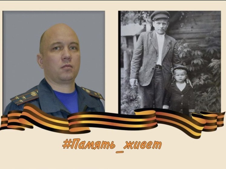 Новгородцы продолжают делиться семейными историями войны