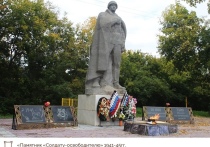 Мемориалы, посвященные защитникам Отечества, находятся в Верхнеуральске