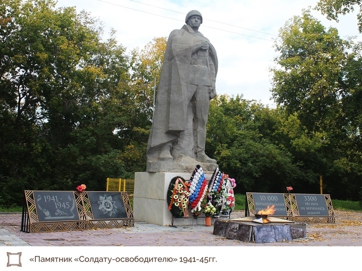 Мемориалы, посвященные защитникам Отечества, находятся в Верхнеуральске