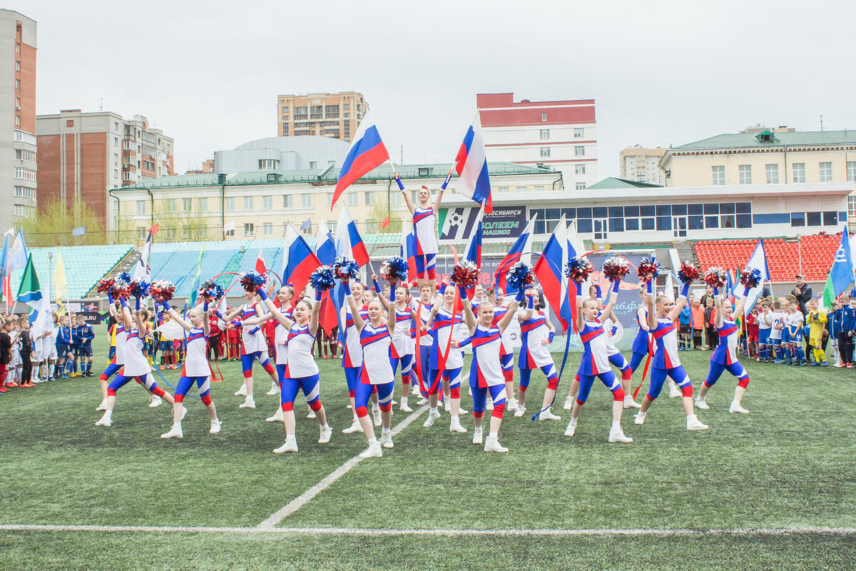 Всероссийский детский турнир