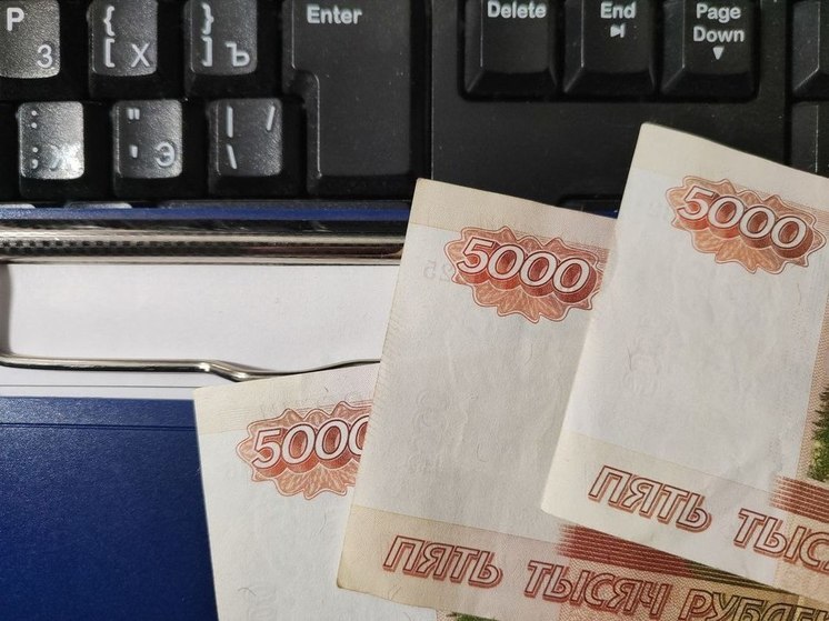 Пензенцам рассказали, когда ждать снижения ключевой ставки
