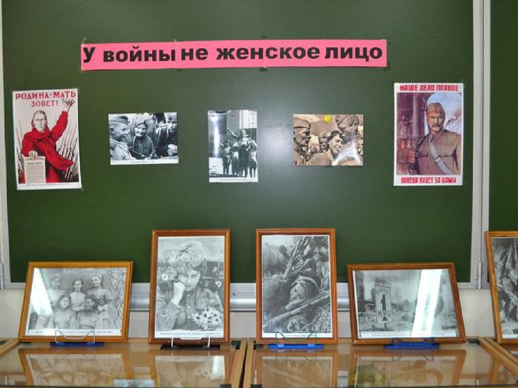О подвиге белгородок рассказали на выставке «У войны не женское лицо» в районном краеведческом музее