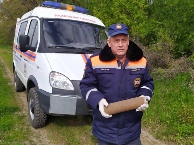 Под Курском саперы обезвредили неразорвавшуюся авиабомбу