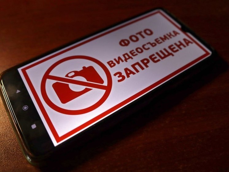 Курское правительство напомнило о запрете съемок работы ПВО и сбитых дронов