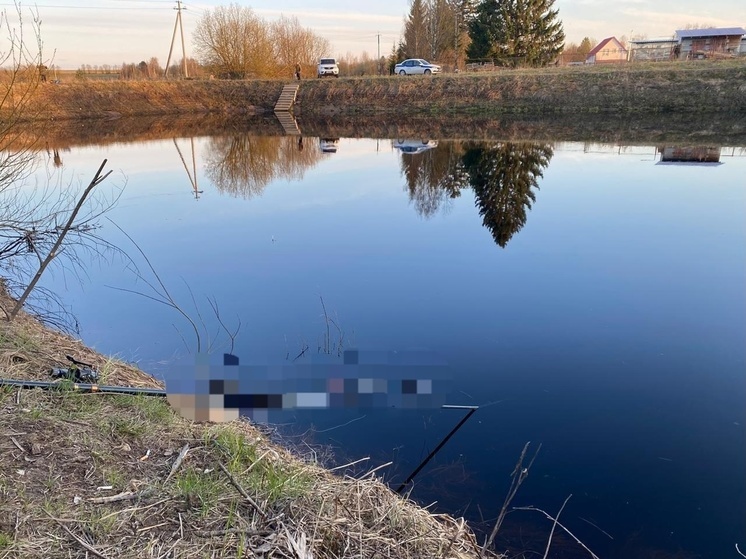 На юге Поморья в пруду нашли тело рыбака