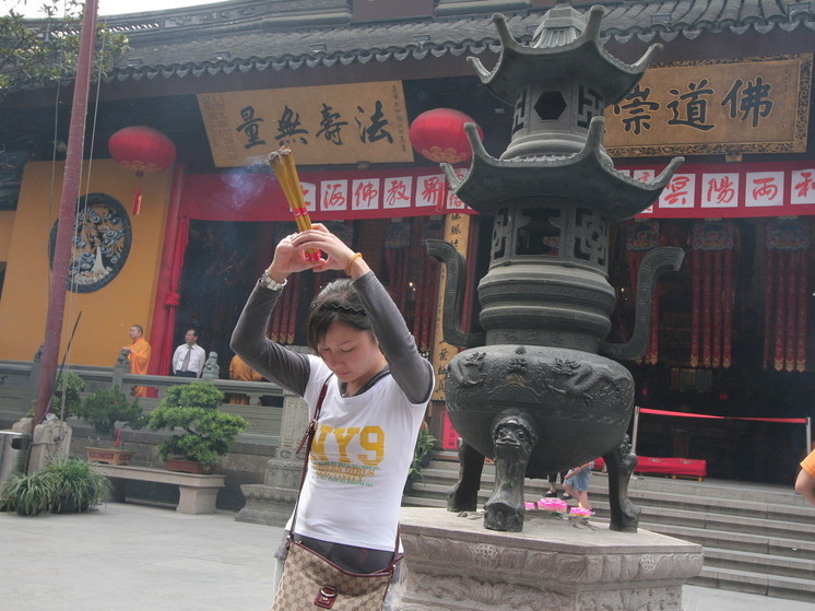 Из-за мощной геомагнитной бури в Китае объявлен красный уровень предупреждения