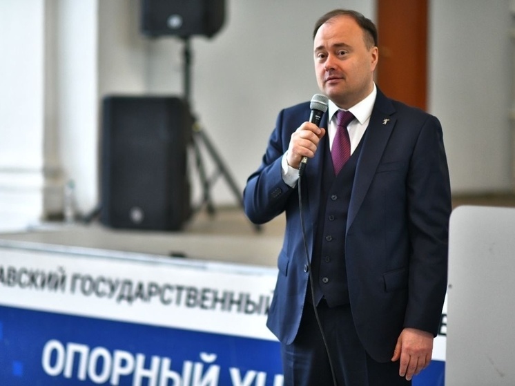 Ярославского мэра снова подделали интернет-мошенники