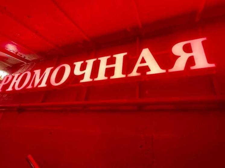Стало известно, когда нужно бросить пить