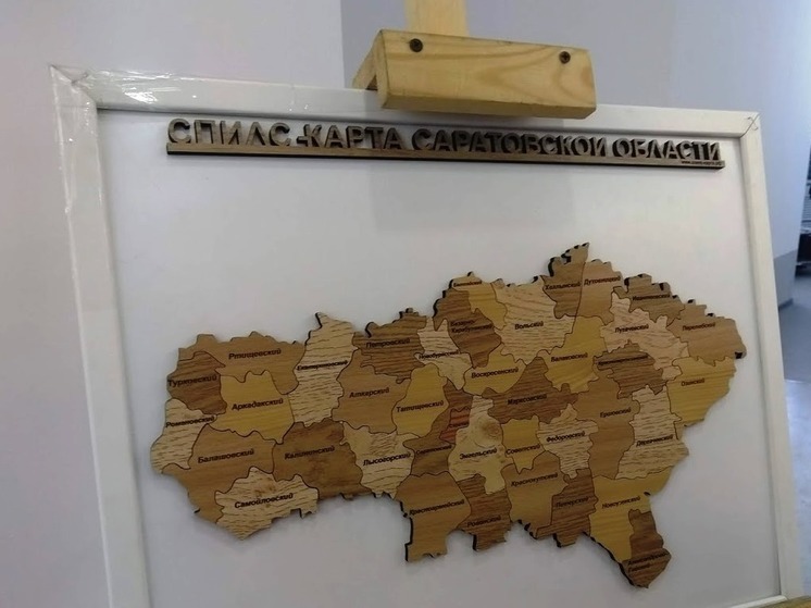 В Саратове, Энгельсе, Балакове и Вольске стало меньше жителей