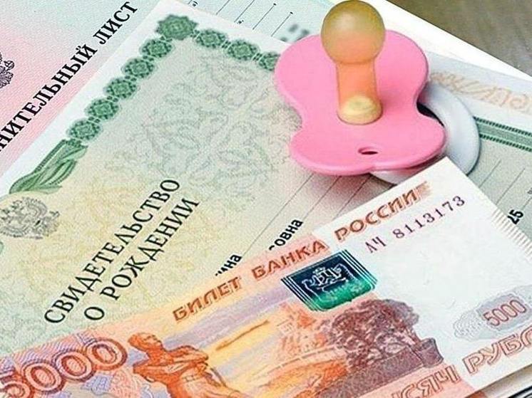 Орловцы могут получить право использовать маткапитал на улучшение жилья намного раньше