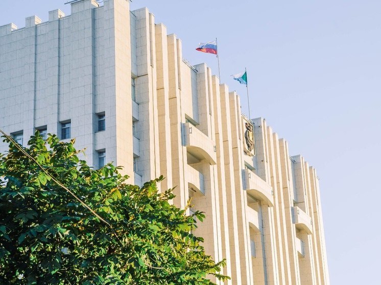 Приемная губернатора Хабаровского края заработает в Комсомольске