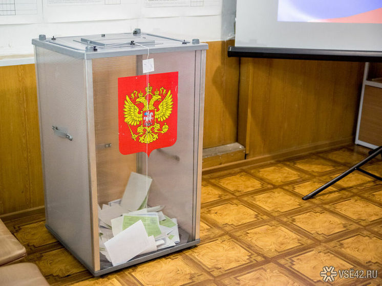 Выборы губернатора Кузбасса пройдут в сентябре