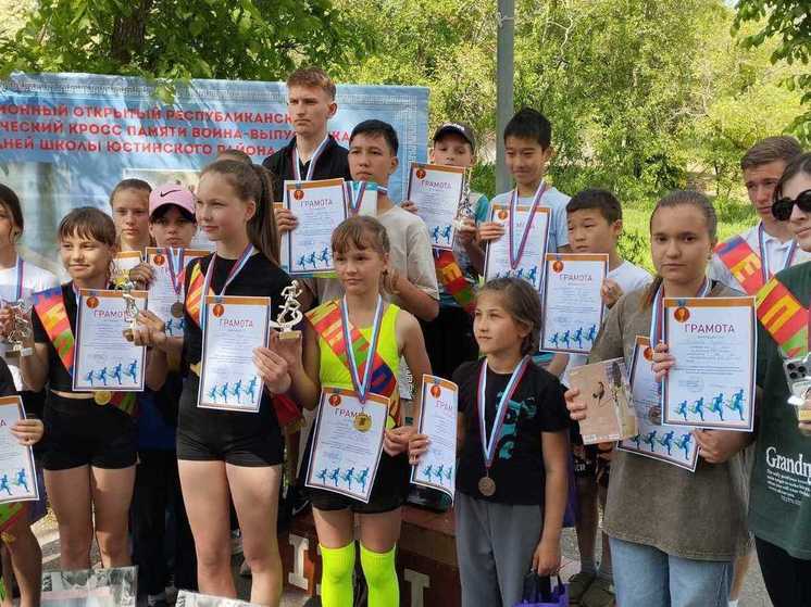 В столице Калмыкии соревновались легкоатлеты