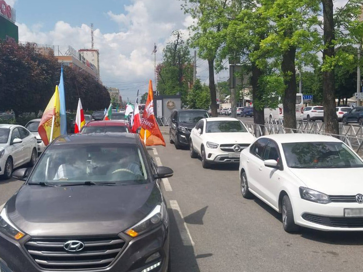 В Краснодаре состоялся автопробег в поддержку бойцов СВО