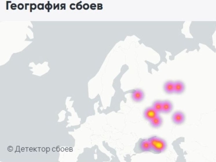 Россияне пожаловались на сбои в работе «ВКонтакте»