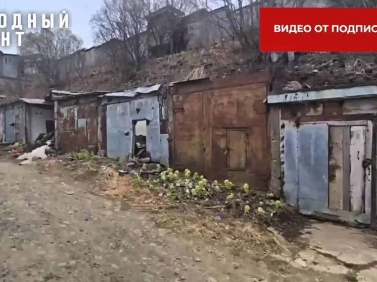 В Холмске нашли опасный «аттракцион» для школьников