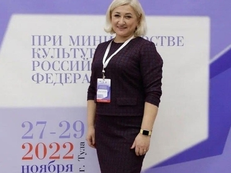 Ирина Левкович перейдет из Минкультуры Забайкалья в «Удоканскую медь»