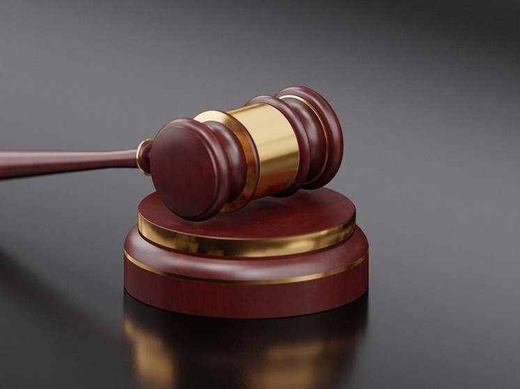 Девять россиян задержаны по подозрению в финансировании ВСУ