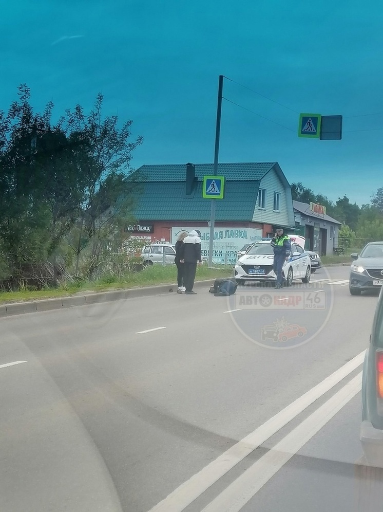 В курской Мокве сбили человека на проезжей части