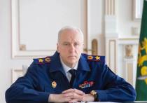 Глава СКР Александр Бастрыкин поручил возбудить уголовное дело из-за нападения группы молодых людей на участника специальной военной операции