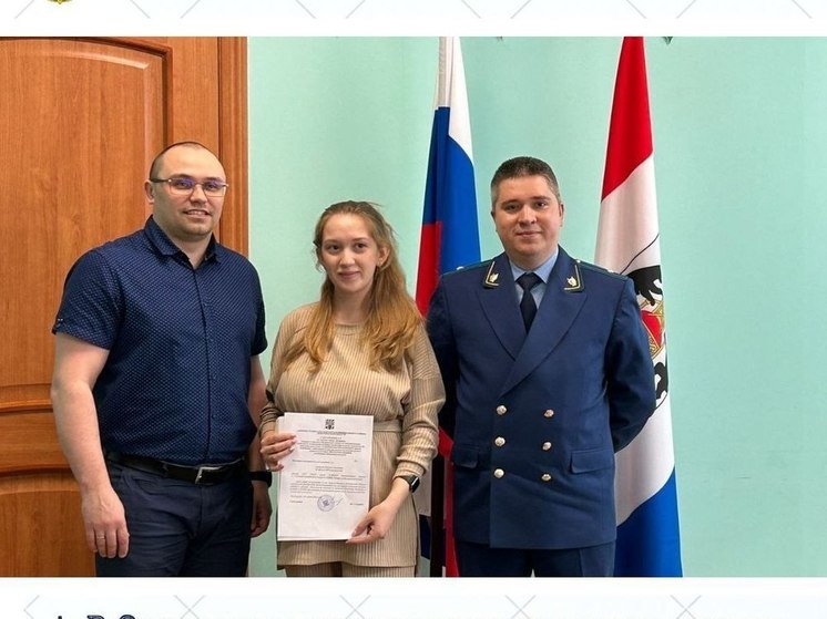 Новгородская прокуратура добилась выделения сироте жилья