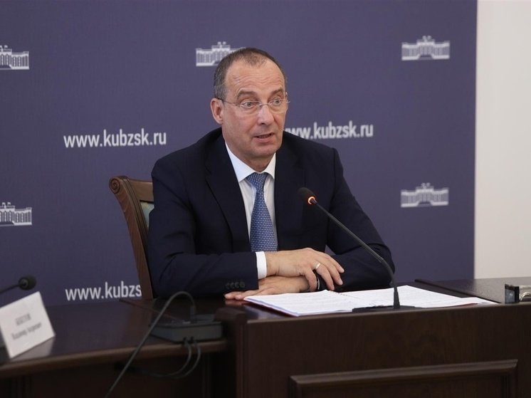 Юрий Бурлачко поздравил кубанцев с Днем Черноморского флота
