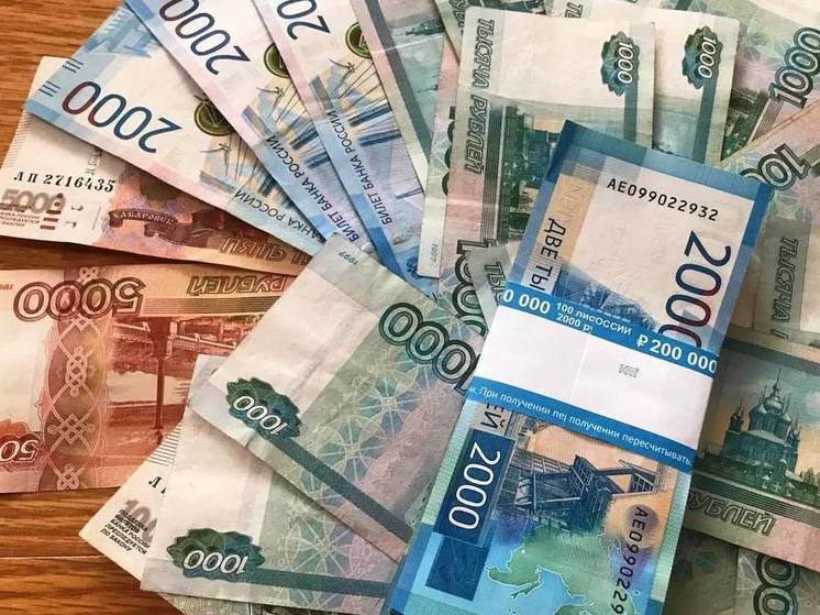 На 500 тысяч рублей оштрафовали за взятку фирму в Брянской области
