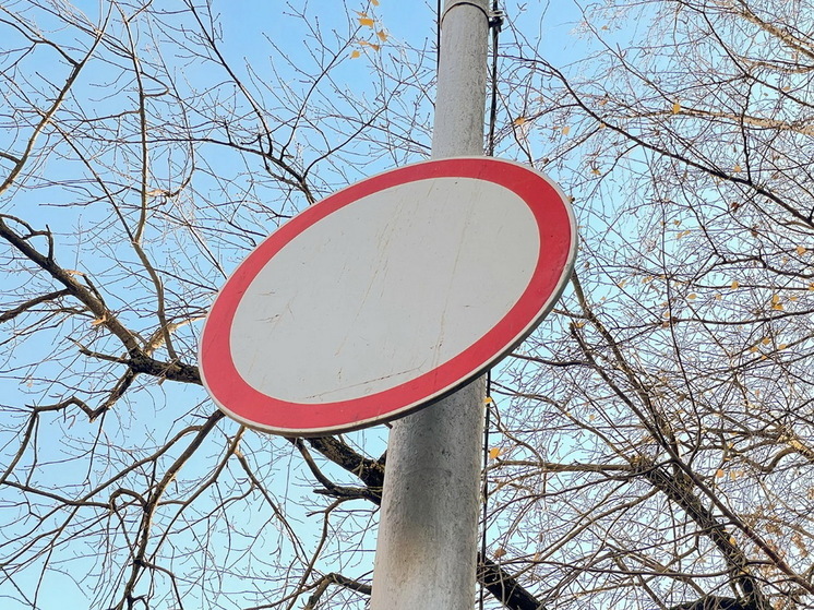 В Салехарде ограничили движение на улице Матросова