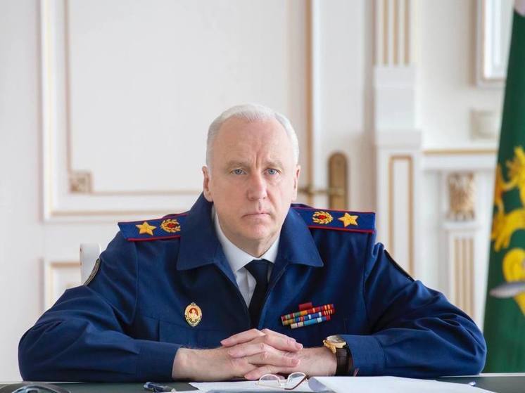 СКР: Бастрыкин поручил возбудить дело после избиения участника СВО на Урале
