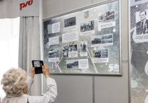 Сегодня в Инженерном центре Забайкальской железной дороги состоялось торжественное открытие выставки «БАМ: наследие для будущего», посвященной 50-летию Байкало-Амурской магистрали