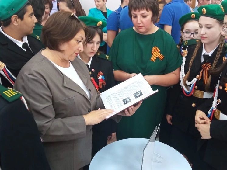 В Труновском округе презентовали краеведческую книгу «Память, застывшая в камне»