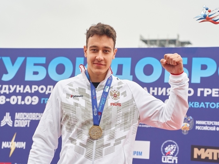 Рязанский каноист Петров стал бронзовым призёром этапа Кубка мира в Венгрии
