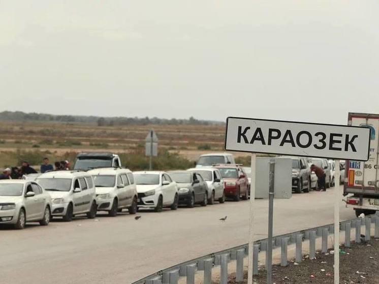 В Астрахань завезли 14 тонн непищевых отходов из Казахстана