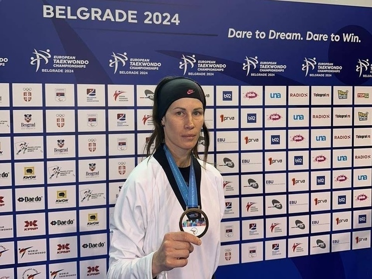 Тхэквондистка из Краснодарского края завоевала бронзу на чемпионате Европы