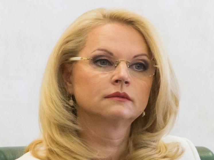 Дума утвердила Голикову заместителем председателя правительства РФ