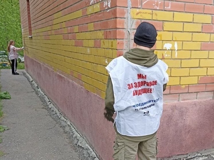 В Пензе уничтожили 186 пронаркотических записей